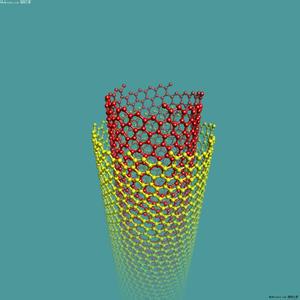 羧基化多壁碳纳米管