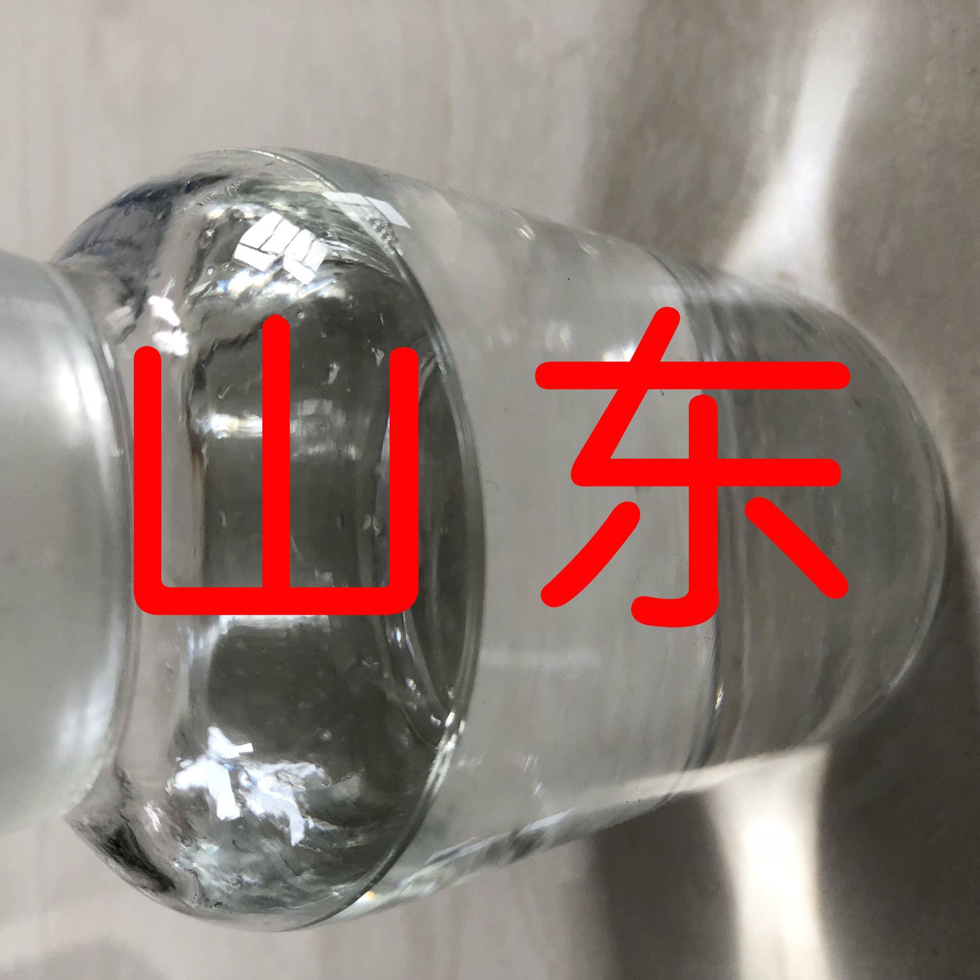 乙酸正丙酯-G 量大从优 20年工厂 工厂批发 库存大 1KG-25KG 上海