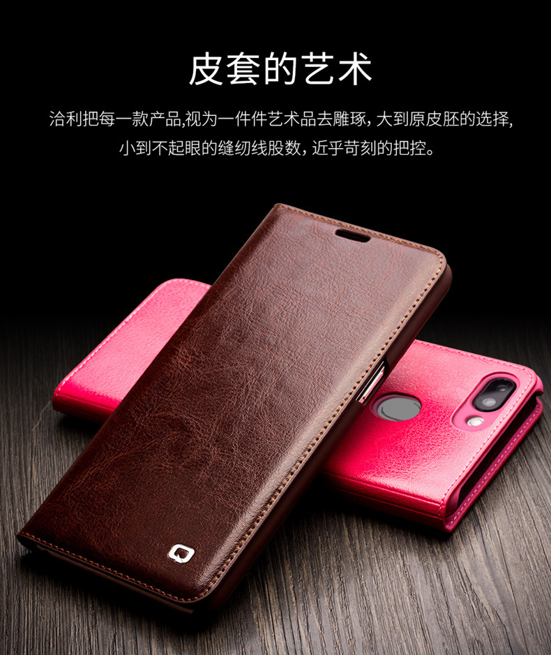 洽利oppor15手机壳真皮 r15梦境版翻盖手机套 oppo15商务保护皮套
