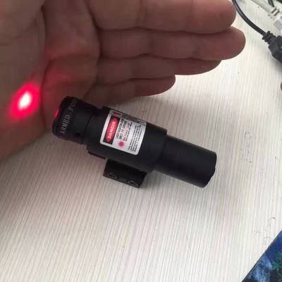 f红外激光瞄准器弹弓红外线激光头寻鸟镜上下调节全套