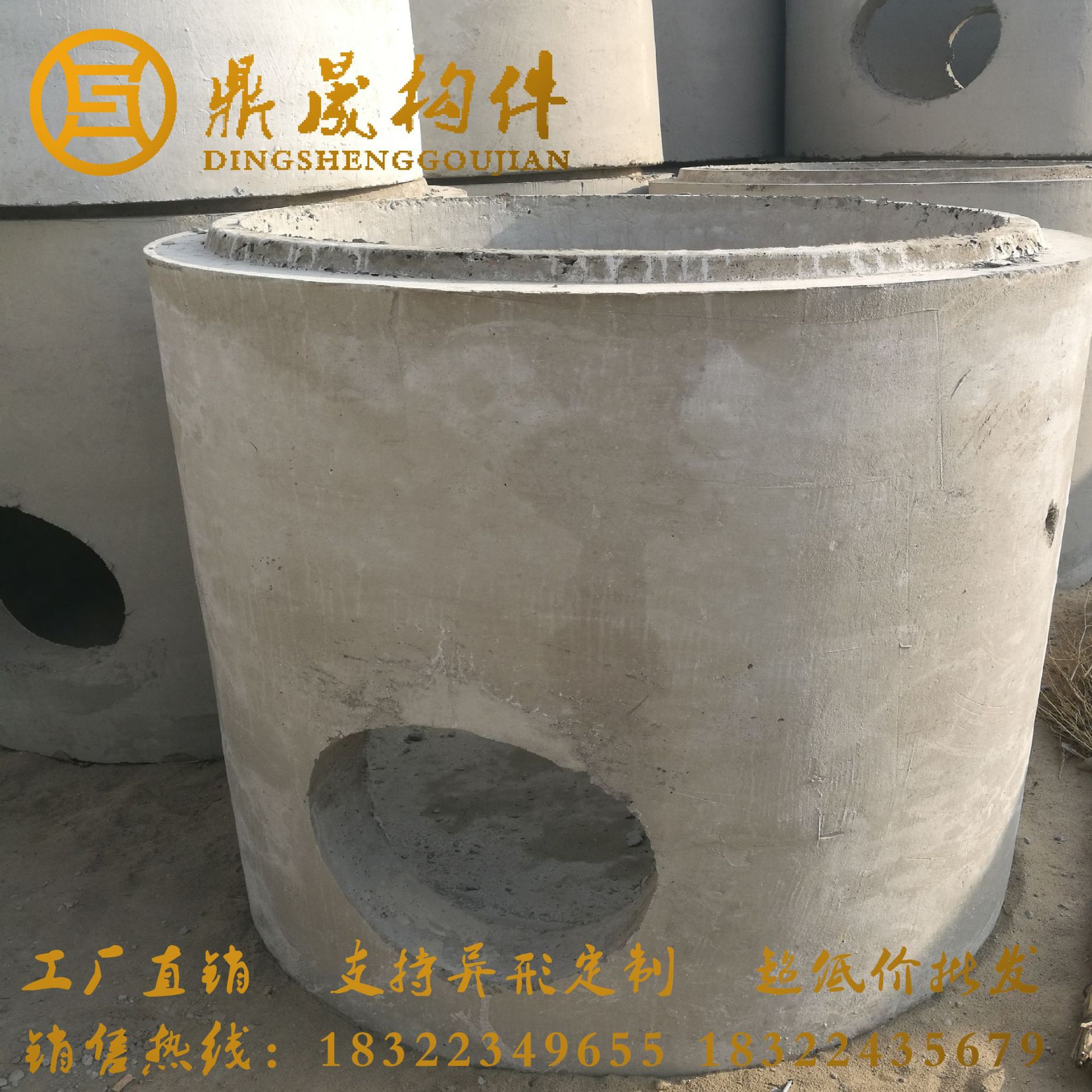 定制小型直通电缆井 三通型 四通型电缆井 批发电力电缆井