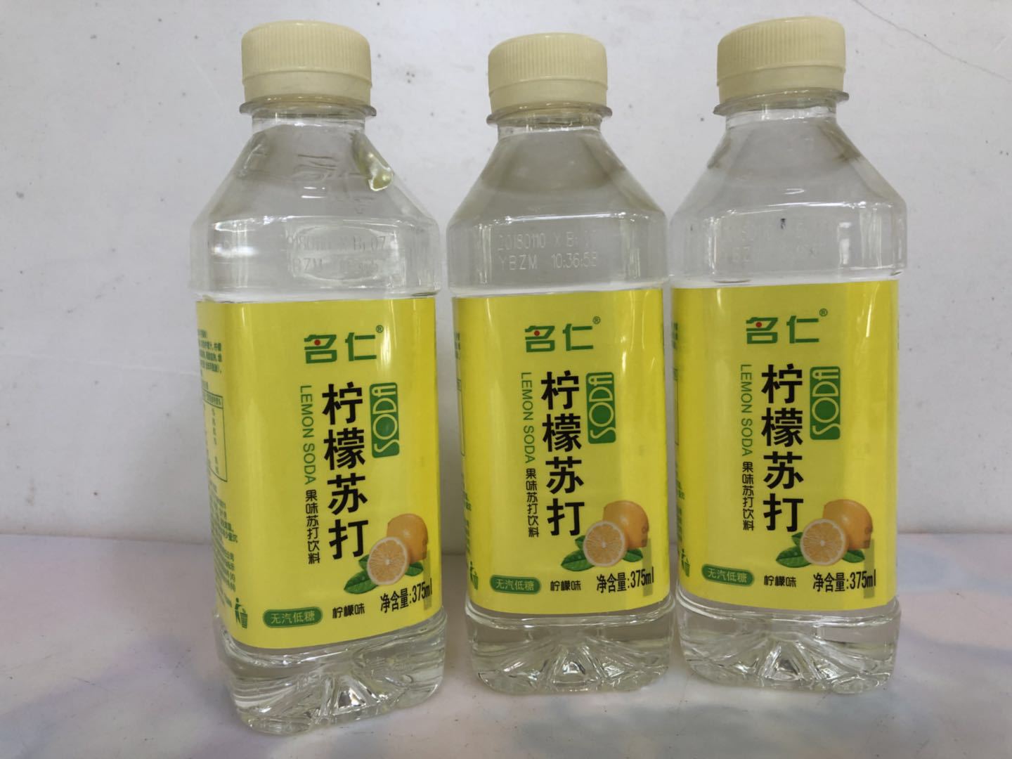 名仁苏打水柠檬375ml*24瓶两个口味整箱v0.0143方g10.12kg长沙发