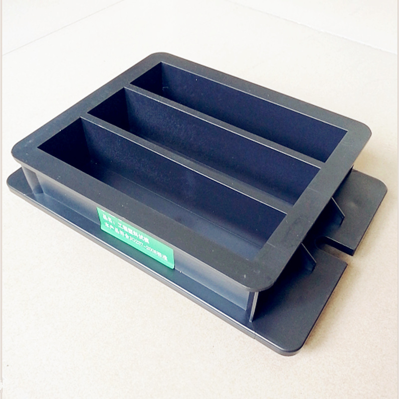水泥胶砂试模40*40*160mm水泥成型抗折三楼模具铸铁