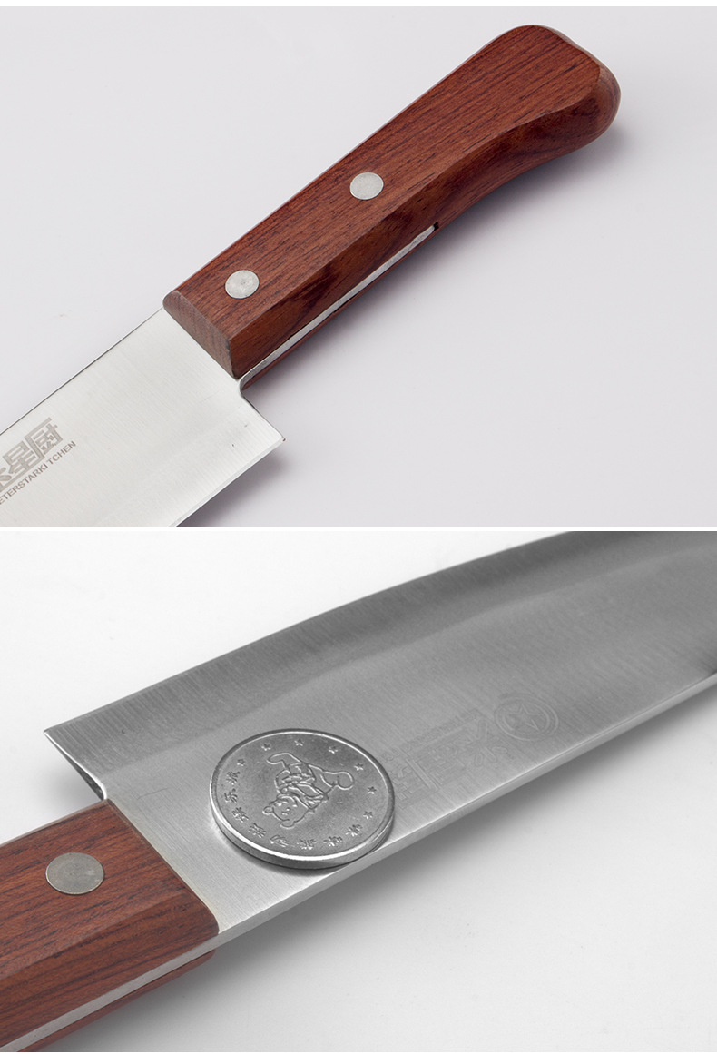 杀猪肉联厂剔骨放血专用刀屠宰场尖刀剔骨宰羊剃骨割肉刀猪肉刀具