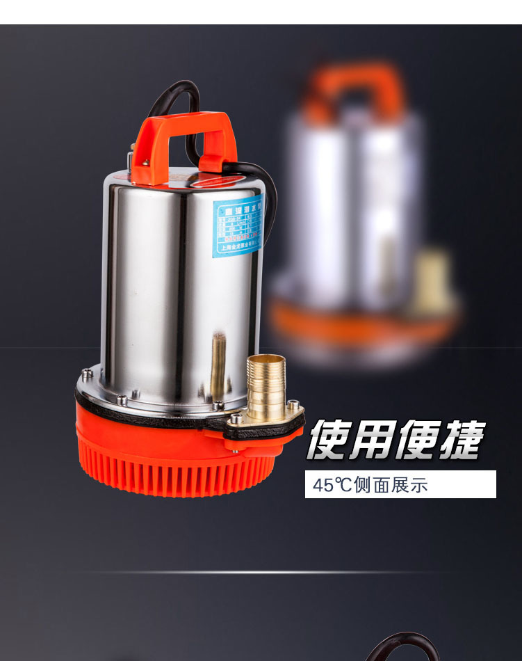 直流水泵潜水泵 电瓶电动车家用农用抽水机12v48v60v水井抽水泵伏