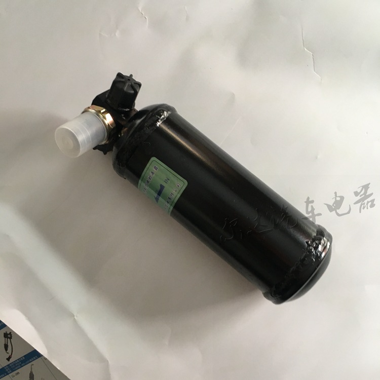 适用于汽车加装空调干燥罐瓶冷凝器储液器515冷媒瓶雪种瓶r134