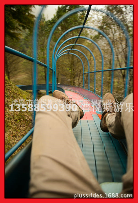 滚珠滑道 管式滑道 花岗岩滑道 玻璃水滑道 景区游乐设施