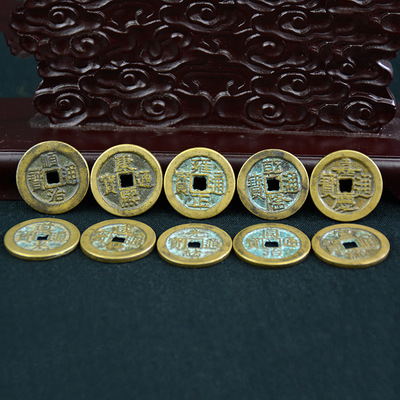 古钱币铜钱清朝十帝钱27mm铜钱雕母钱古币大清十帝钱亮壳好包浆