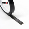 黑色網格膠帶E6-9次方柔軟服貼無靜電膠帶廠家定制