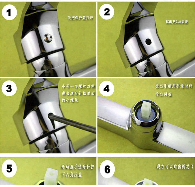 5kjf-dcj25水龙头通用快开阀芯 水龙头阀芯配件