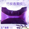 Cotton Fabric Charcoal pillow Aromatherapy cervical vertebra Discomfort insomnia pillow Pillow core Bedclothes