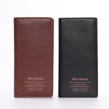 韩版时尚长钱包男士商务休闲零钱包 创意竖款方形皮包厂家批发