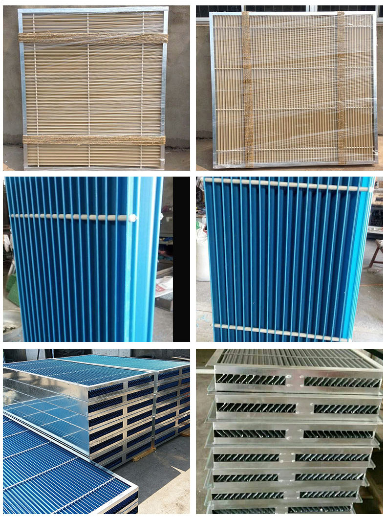 换热,制冷空调设备-abs挡水板 中央空调挡水板 汽水分离铝合金挡水板 