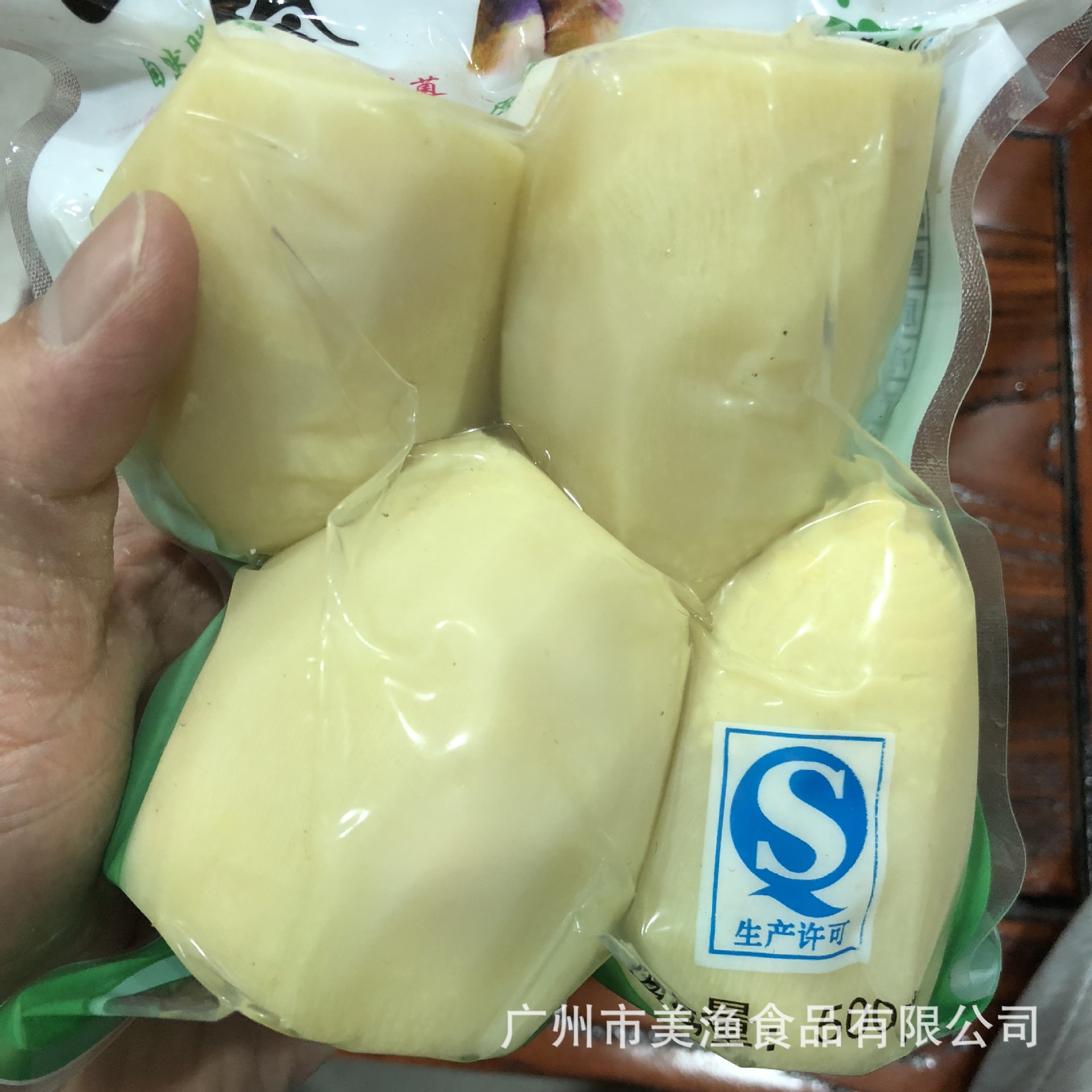 台湾原味水果笋 马蹄笋绿竹笋 水果笋可作沙拉鲜甜清爽 500克/包