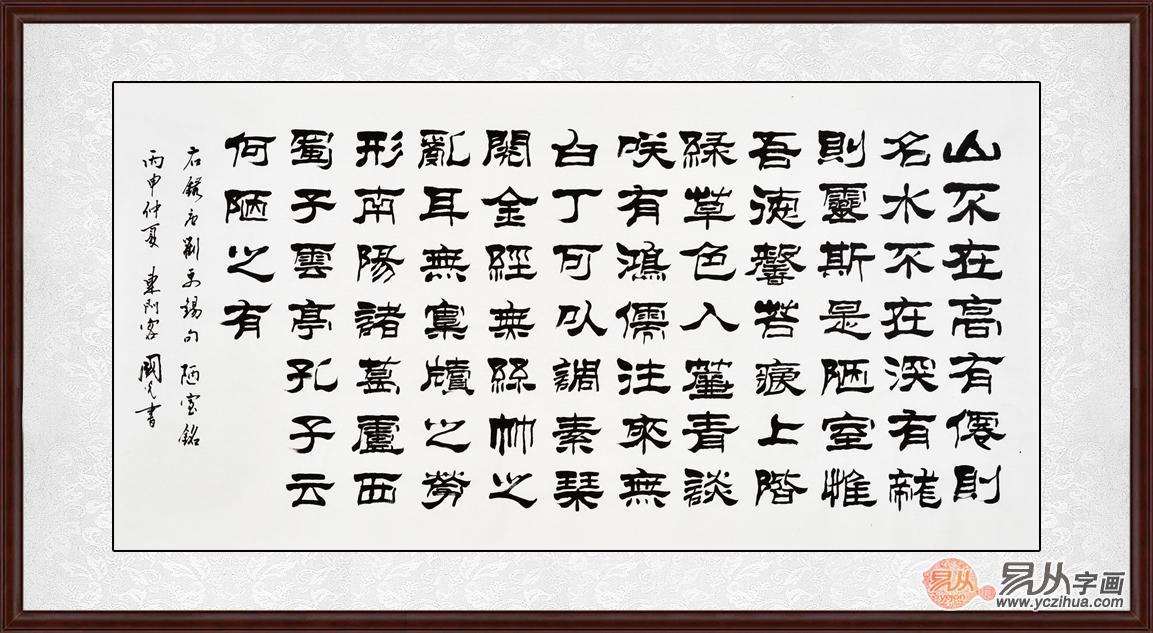 中华经典诗词书法鉴赏,名家真迹,值得收藏!