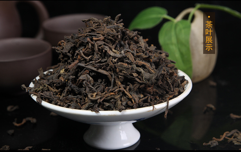 雨林悠乐-基诺山普洱茶牛恋 熟茶 散装500g
