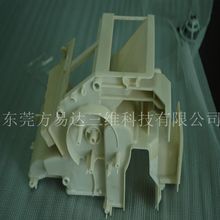 东莞手板3D打印 SLS尼龙粉末激光烧结汽车空调模型来图定制