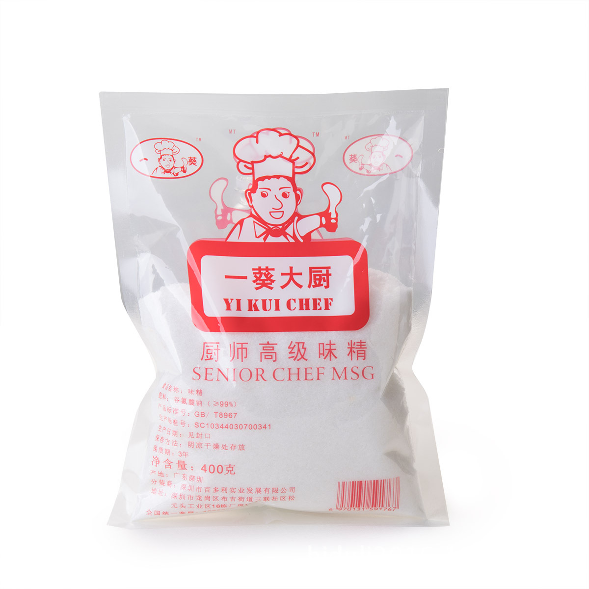 一葵(大厨)味精 400g*50包/件 酒店专用速溶味精谷氨酸钠≥99%