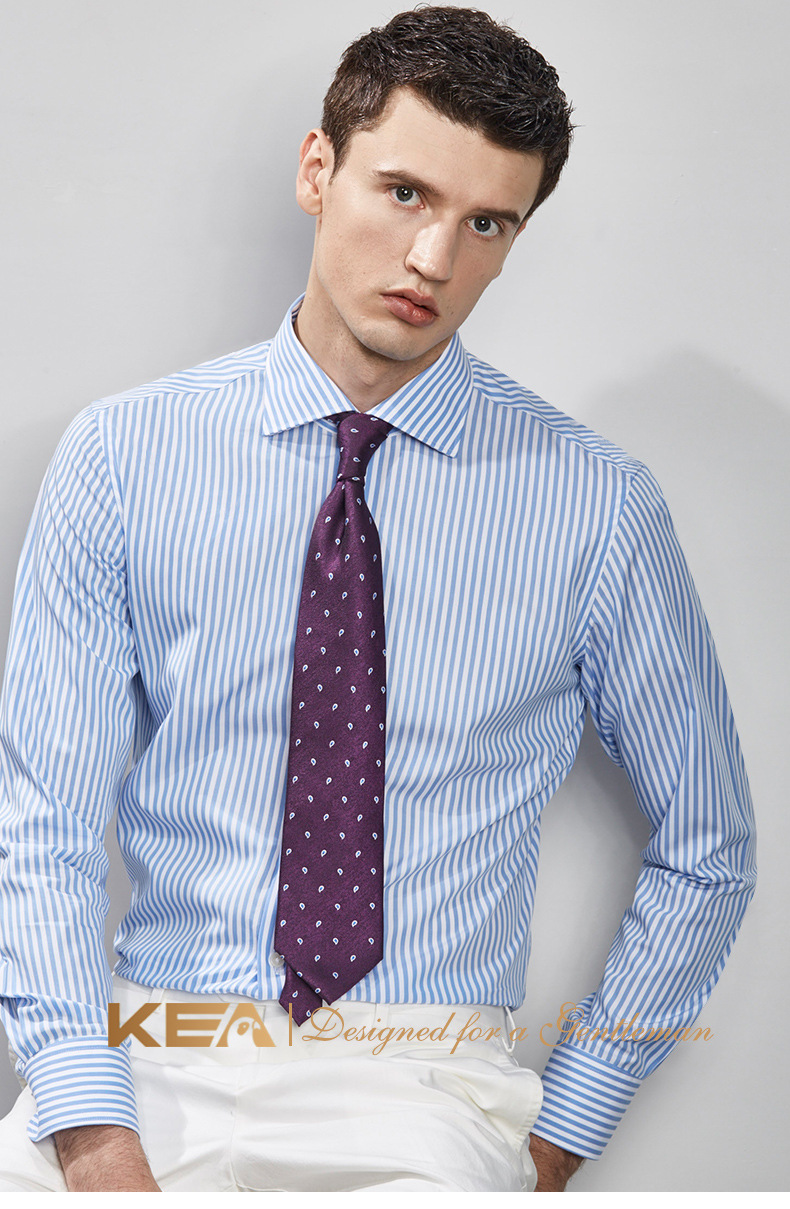 男士衬衫长袖条纹韩版修身温莎领衬衣男商务休闲纯棉免烫衬衫