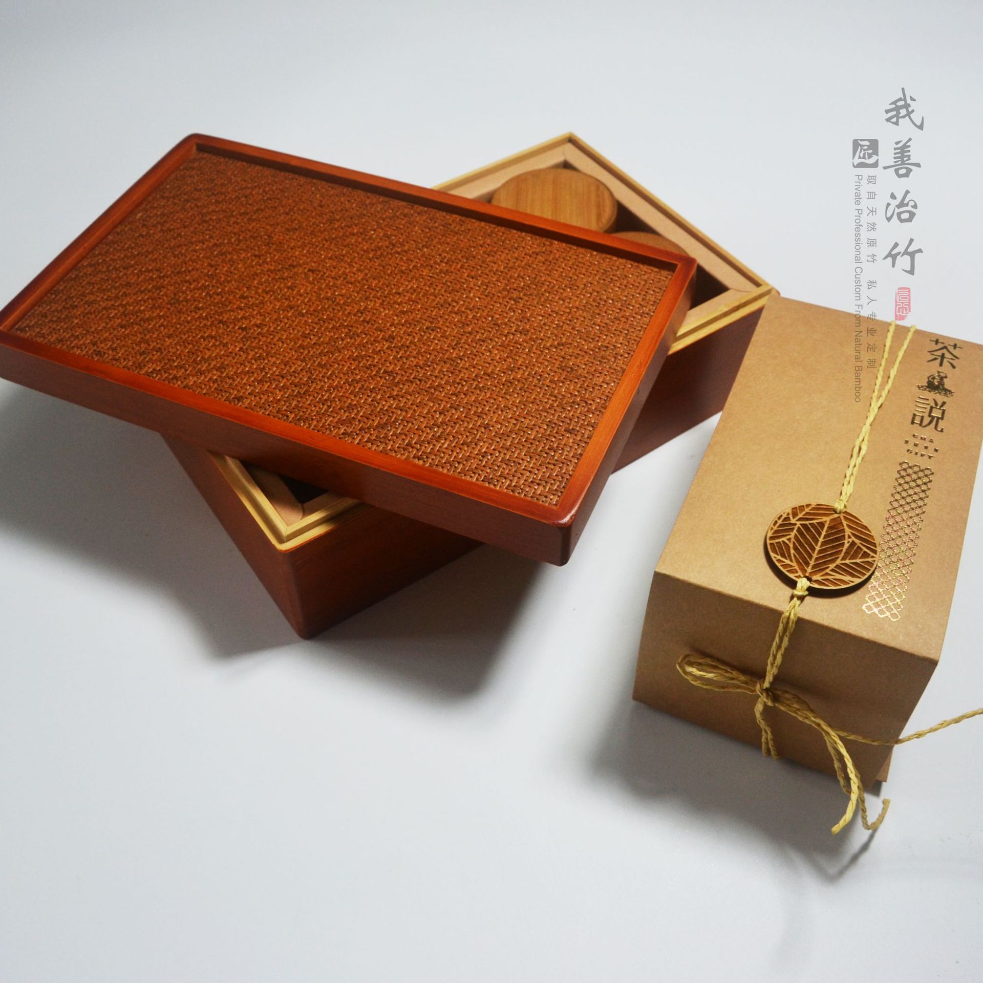 厂家定制天然竹盒竹包装盒食品竹盒茶叶盒竹天地盖竹盒竹子礼盒