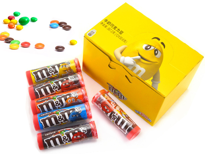 mm豆30.6g迷你筒装牛奶巧克力豆