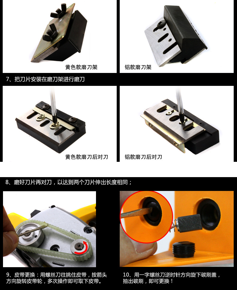 安捷顺电动工具大功率多功能木工电刨手电刨铝体电刨电刨子