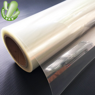 pet水晶膜冷裱膜亮面膜移门衣柜专用水晶膜无框画影楼专用保护膜