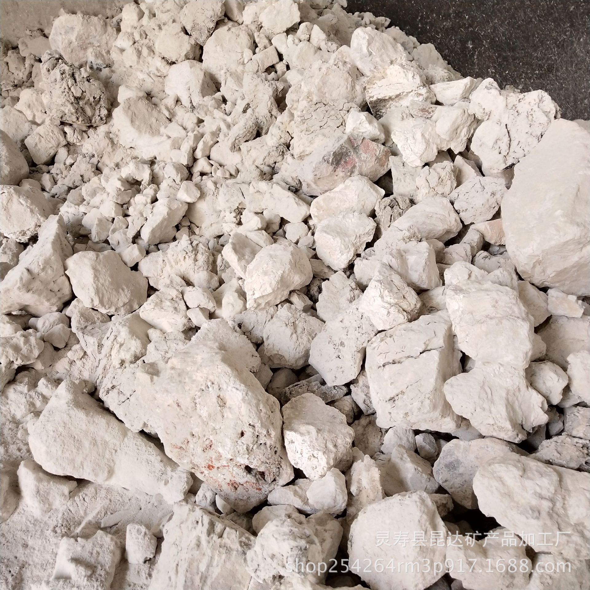 生石灰,熟石灰,石灰石的区别及化学方程式-宛西生活网