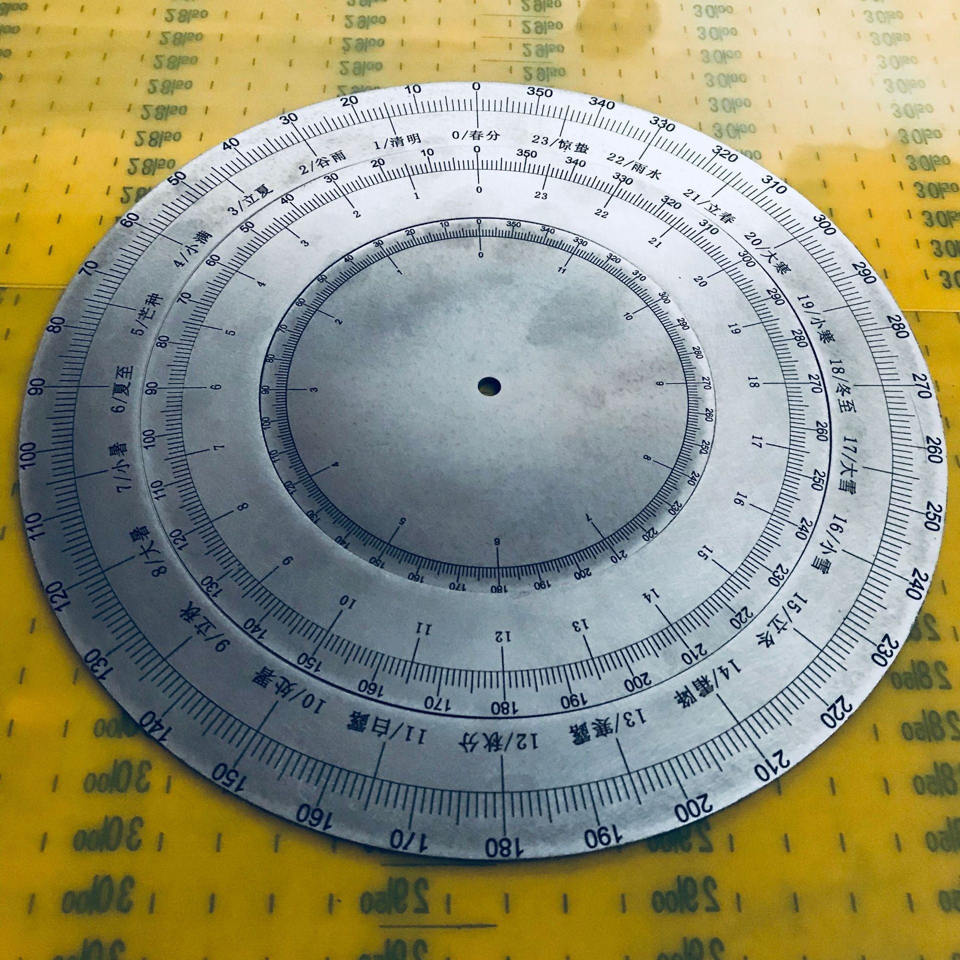 保险柜盘差推算 保险柜刻度盘