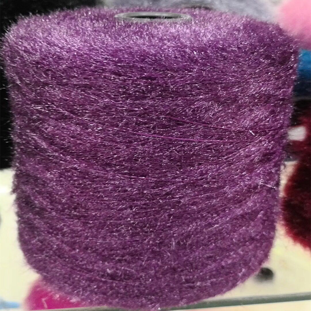 Customizable Cat Hair Wool Cat Hair 2cm 3cm 4cm 5cm Feather Yarn Fancy Yarn White Body Dyed Yarn
