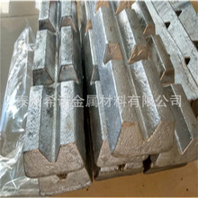 铝钛中间合金AlTi10 铝稀土合金锭稀土金属新材料铝钛硼合金铝钛5