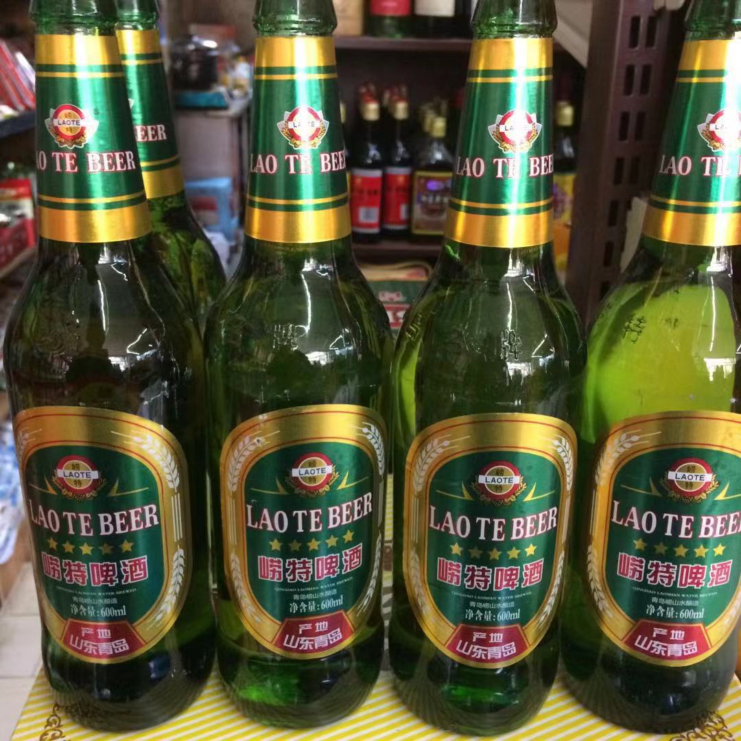 批发供应青岛崂特啤酒· 600毫升9瓶塑包崂特啤酒 崂山水酿造啤酒