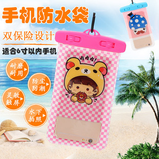 现货批发卡通游泳手机防水袋 透明触屏手机防水套 潜水荧光手机袋
