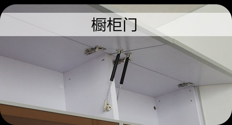 吊柜气撑衣柜气压杆液压杆上翻门支撑杆车椅伸缩气动杆金属液压杆