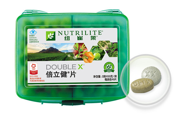1件包邮安利纽崔莱倍立健片提供人体必需的8种矿物质和14种维生素
