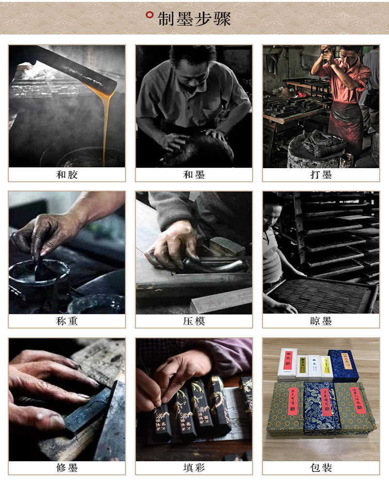 批发徽墨曹素功敏楠氏二两纯桐油烟墨锭盒装文房四宝书画墨条墨块