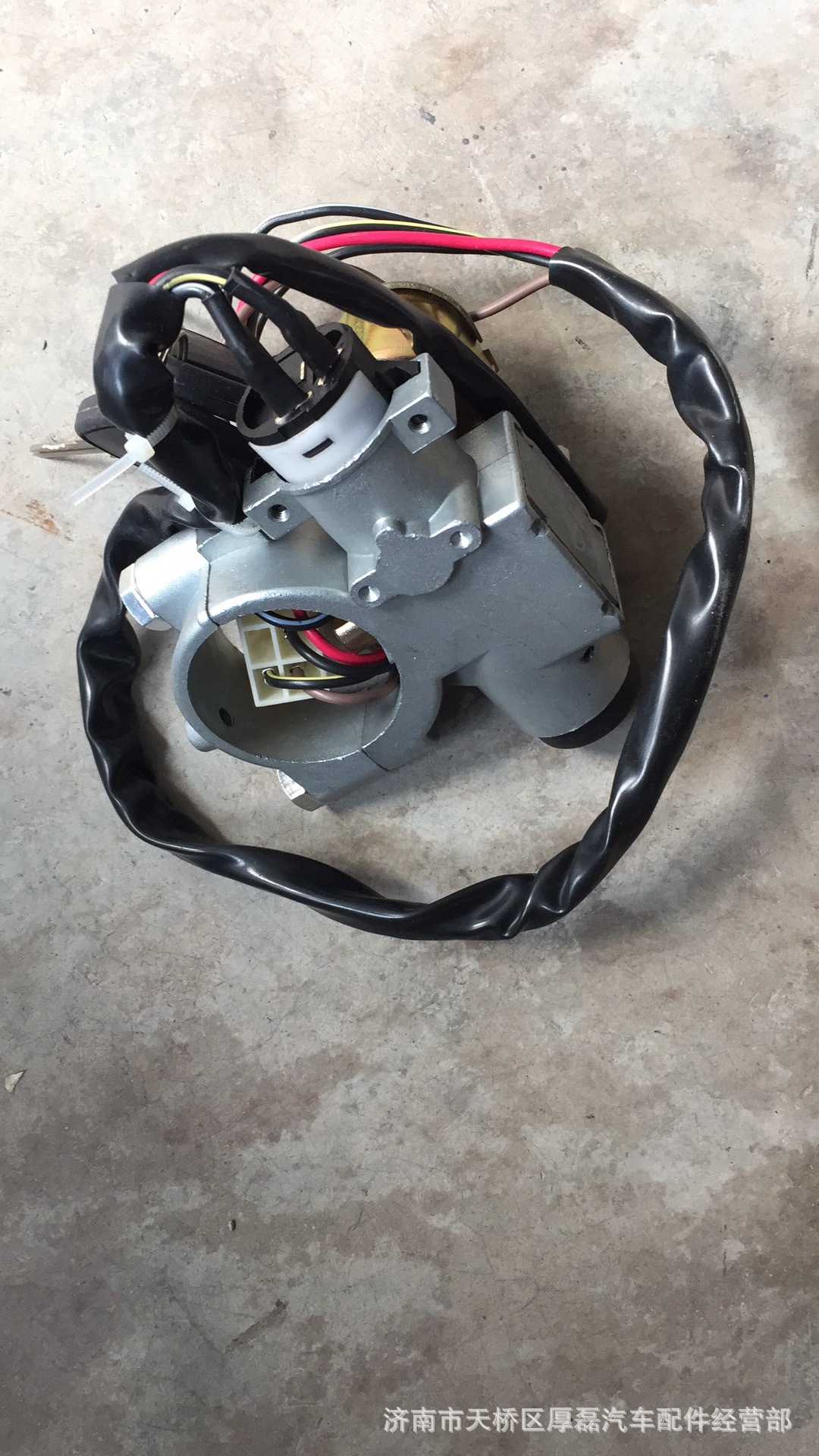 转向系统汽车配件42511b34j转向锁驾驶室配件