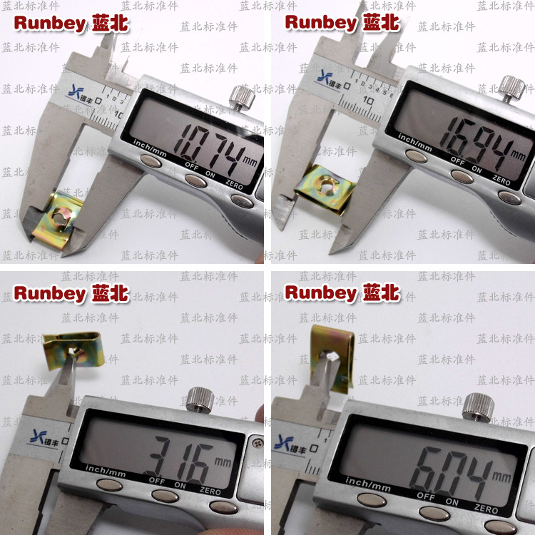 簧片螺母 11x17mm 65mn 自攻夹板 镀彩 - 详图
