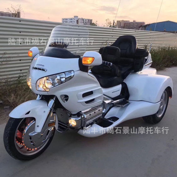 2010年本田金翼gl1800 正三轮巡航 大排量街跑车男士跨骑摩托