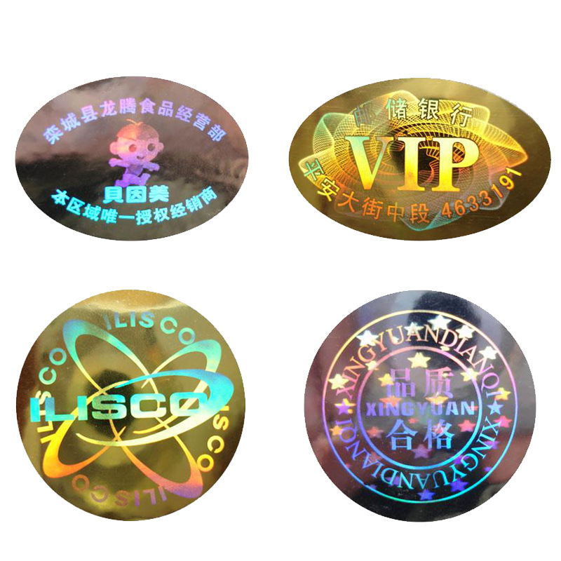 8丝光白pvc不干胶标签定做防水防撕破彩色印刷厂家定制