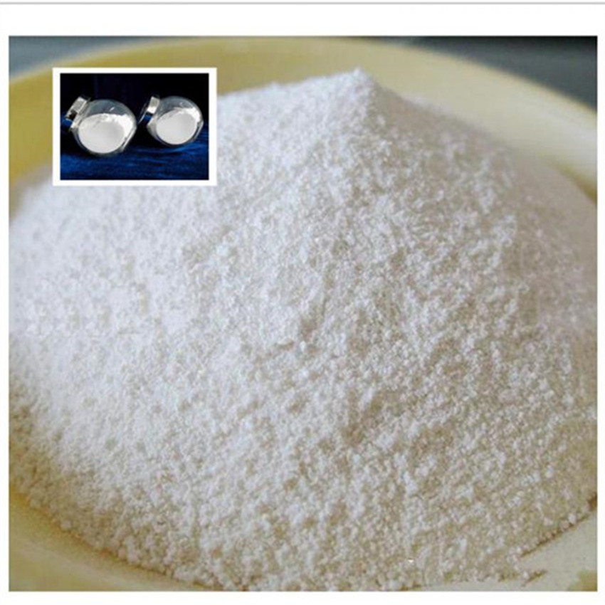 中文名称:菊粉   中文别名:菊糖或果聚糖   英文