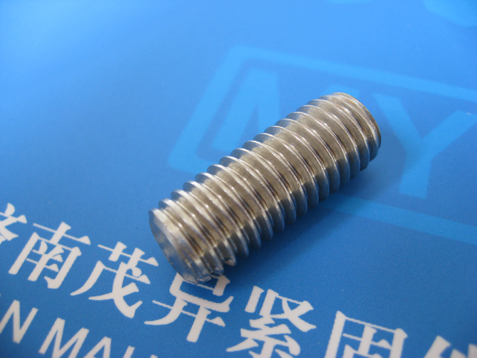 不锈钢牙条螺纹柱nfe25136