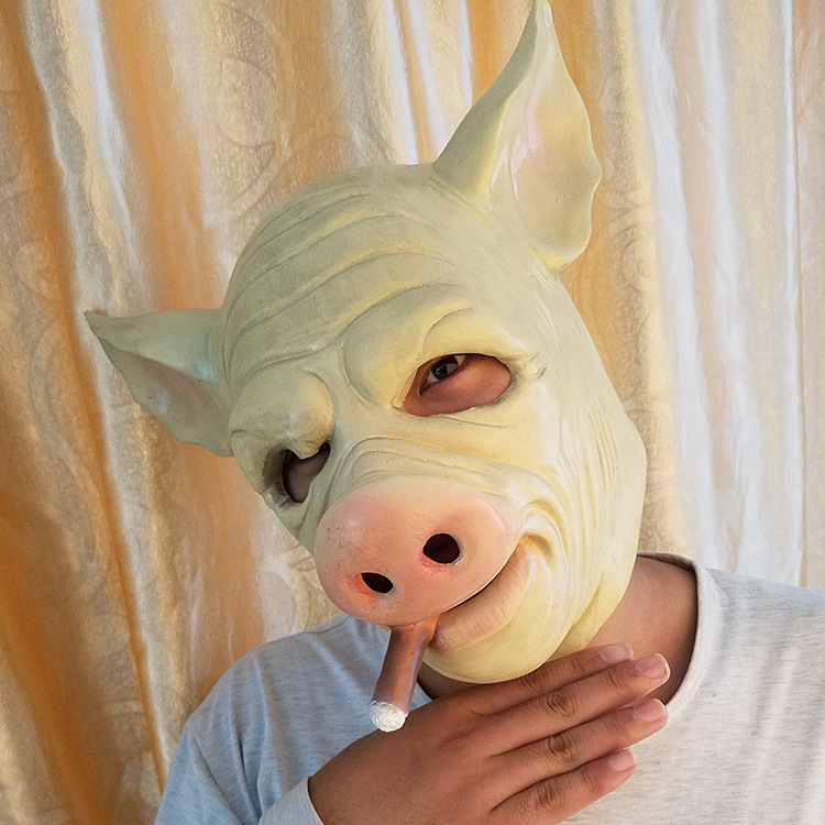 猪八戒野猪面具h1z1大逃杀皮肤血猪头头套雪茄弗兰肯斯温面具抽烟