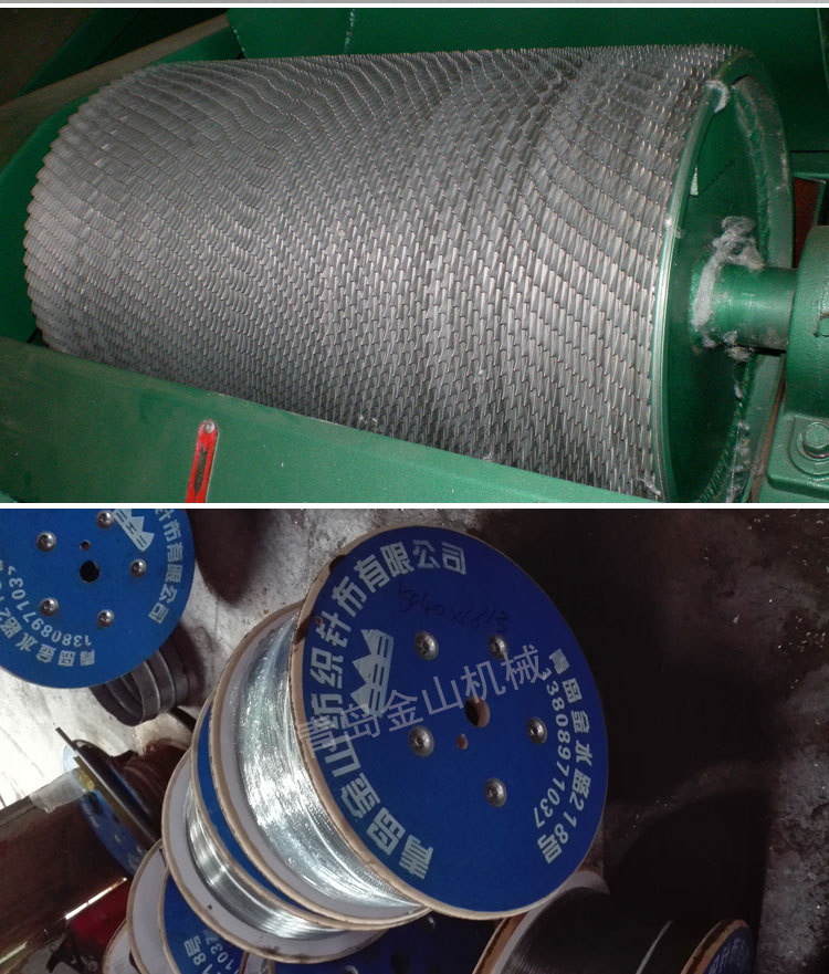 供应 无纺布梳棉机剥棉针布 棉纺针布 针布带针布刷