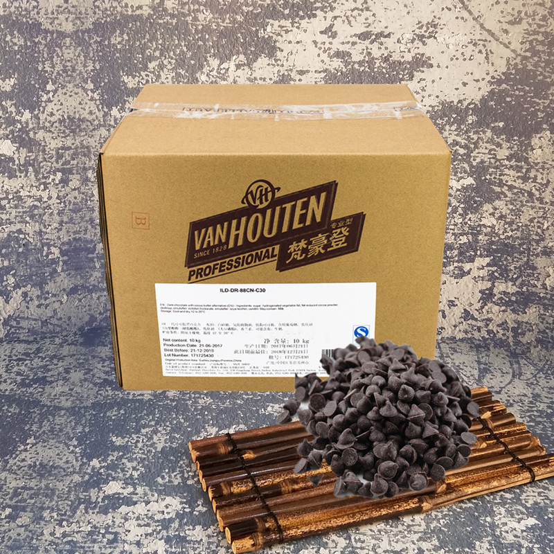 梵豪登代可可脂黑巧克力豆耐高温耐烘烤趣多饼干蛋糕烘焙原料10kg
