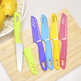 水果刀具 厨房不锈钢瓜果削皮刀 多功能去皮器刀便携切水果切菜刀