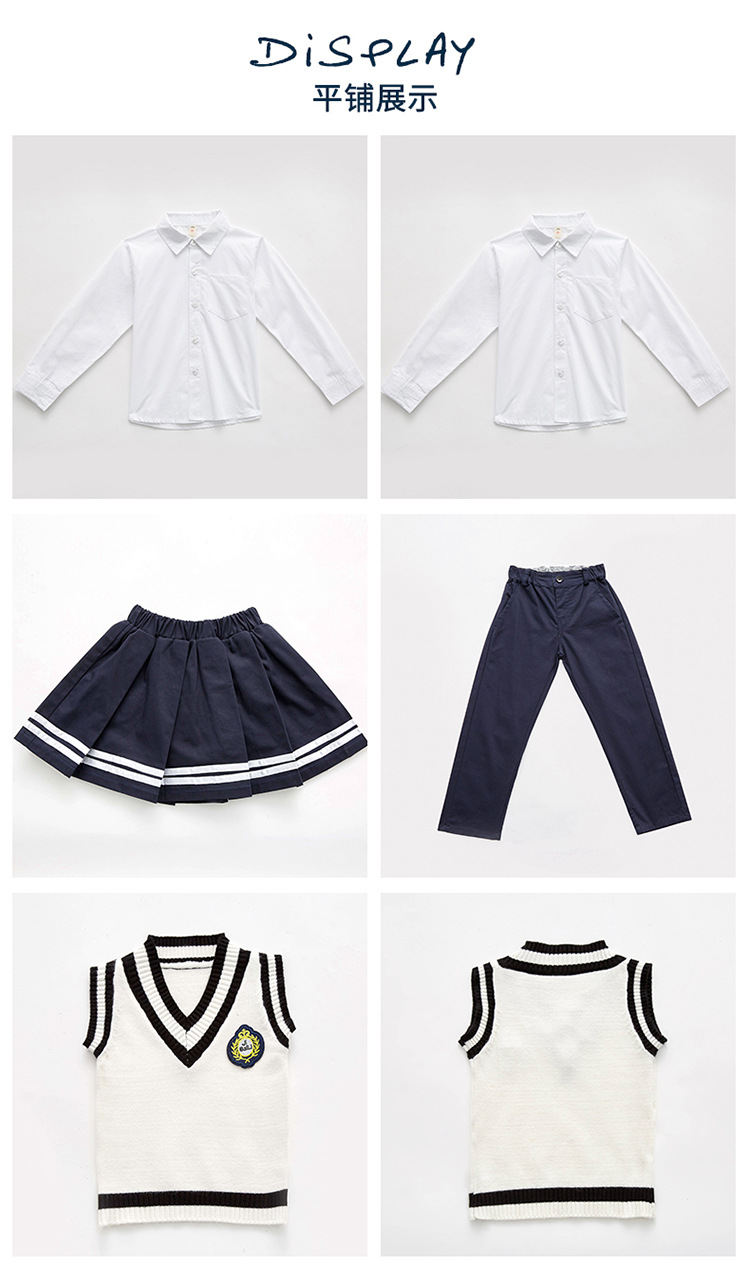 幼儿园园服针织毛衣三件套小学生英伦校服套装春秋季儿童班服定制