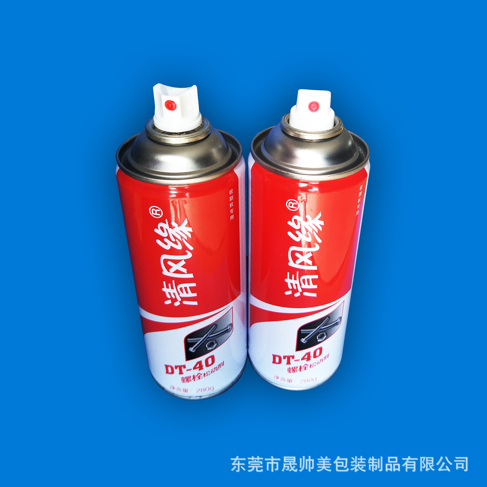 uv印刷三片罐