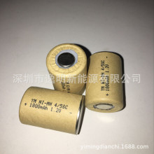 镍氢3号4/5SC电池 4/5SC1800mAh 1.2V电动手电钻电池 电起子 电批