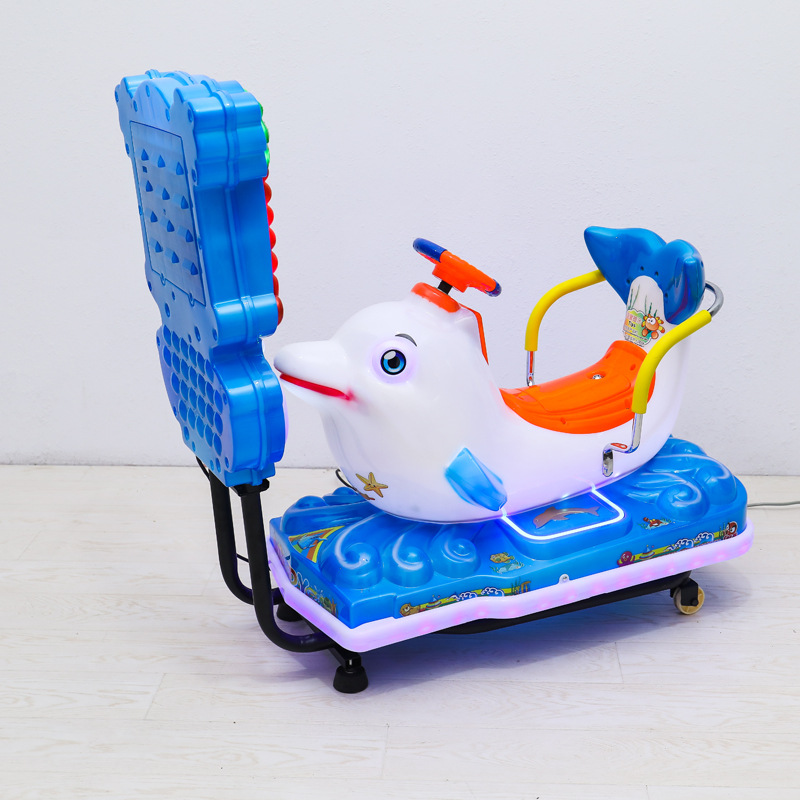 2021新款儿童电动投币商用mp5海豚精灵摇摇车动画片摇摆机七彩灯